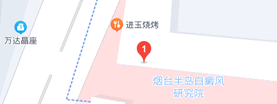 ��̨�뵺Ƥ����ҽԺ