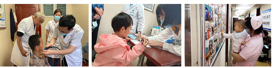 ��̨�뵺Ƥ����ҽԺ